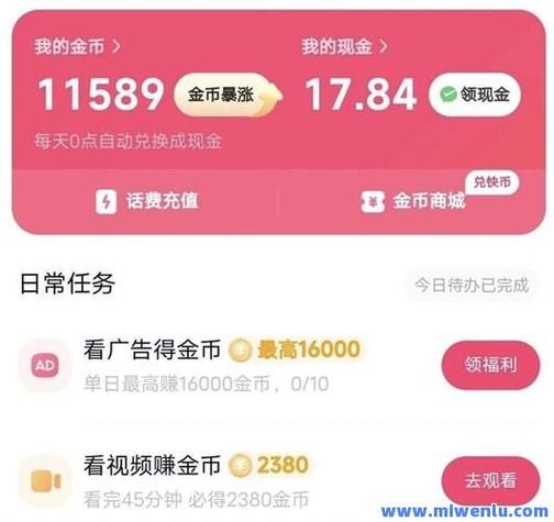抖音刷双击10个在线秒刷m，抖音dy快刷业务网站