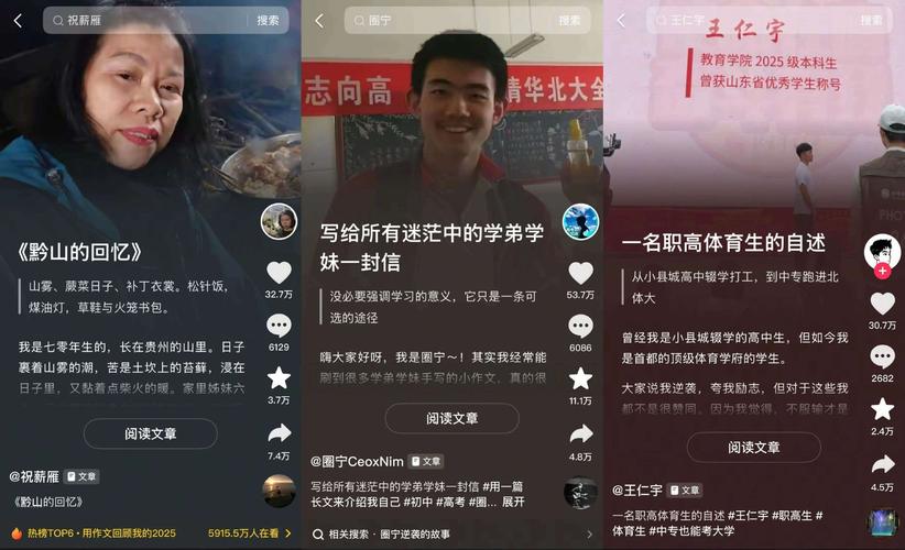 在线秒刷抖音双击网站，抖音代刷网全网最低