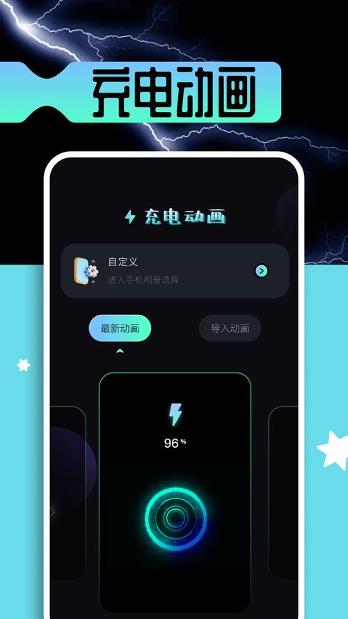 抖音秒刷播放量软件安卓，dy待刷网雷神