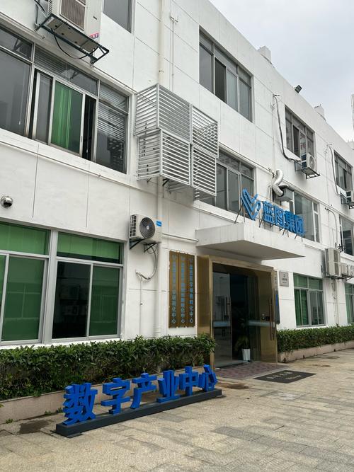 优泡科技网络有限公司