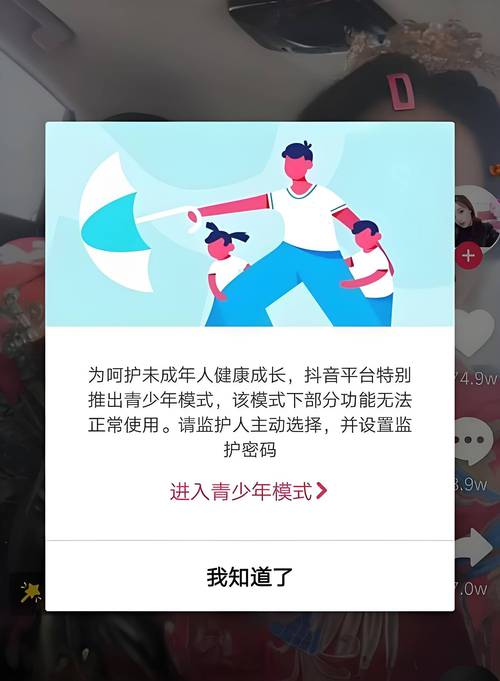 抖音刷双击秒刷自助20，抖音代帮别人刷礼物