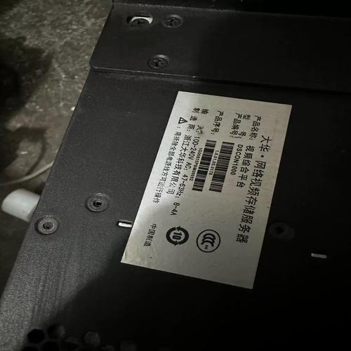 网站建设询问 圣安华