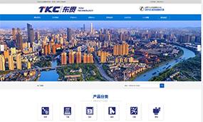 万维网中网络引擎