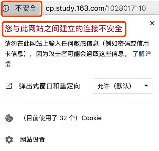 建设网站业务不好做