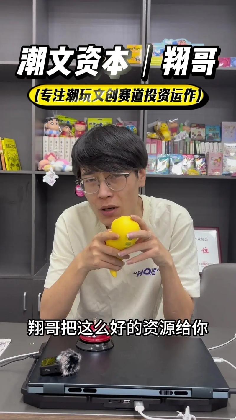 抖音秒刷赞网超便宜，翔哥抖音业务