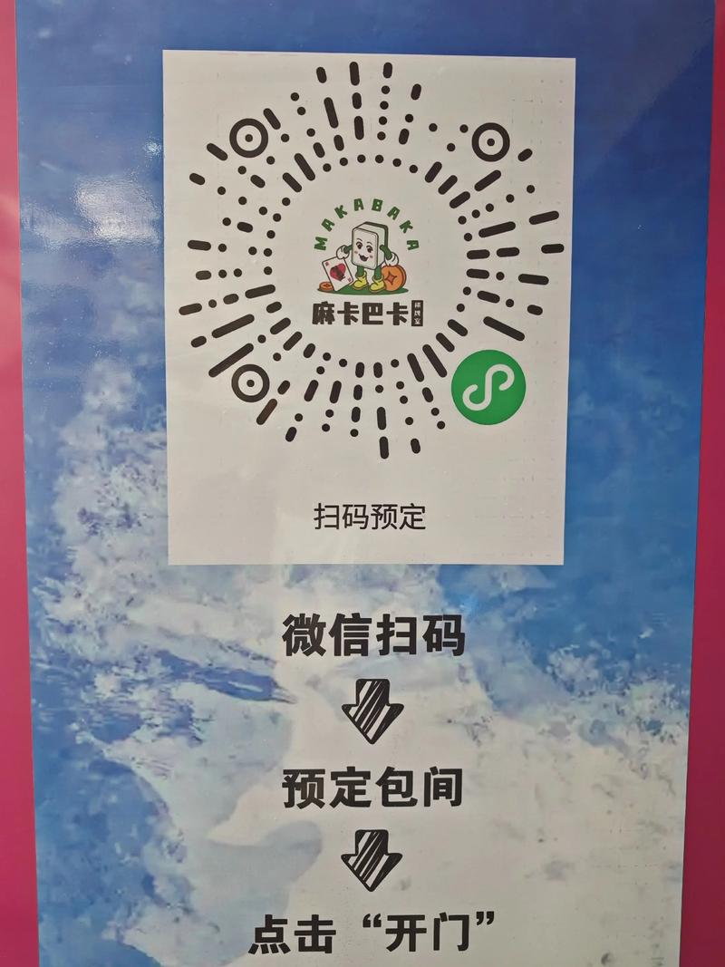 抖音点赞自助平台有哪些微信支付，抖音免费刷业务网址