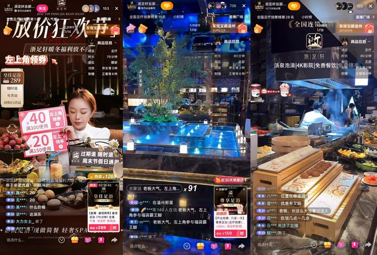 抖音业务24小时在线下单平台免费，抖音超低价网红自助下单平台