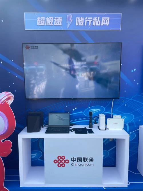 广州技术支持 万户网络