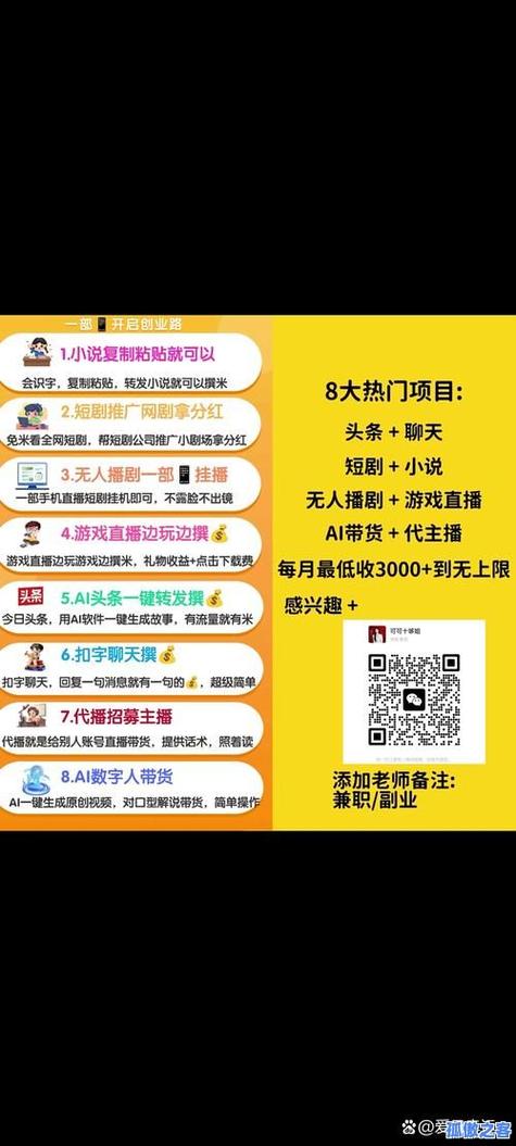 全网最低价抖音刷赞平台，dy业务自助下单平台微信支付