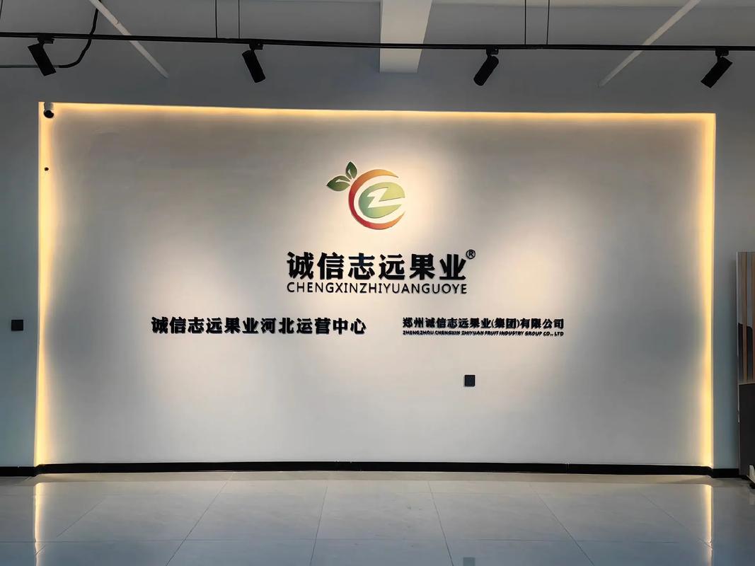 长春汇鑫网络服务公司