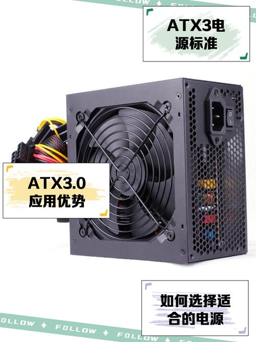 lol电脑配置推荐电源