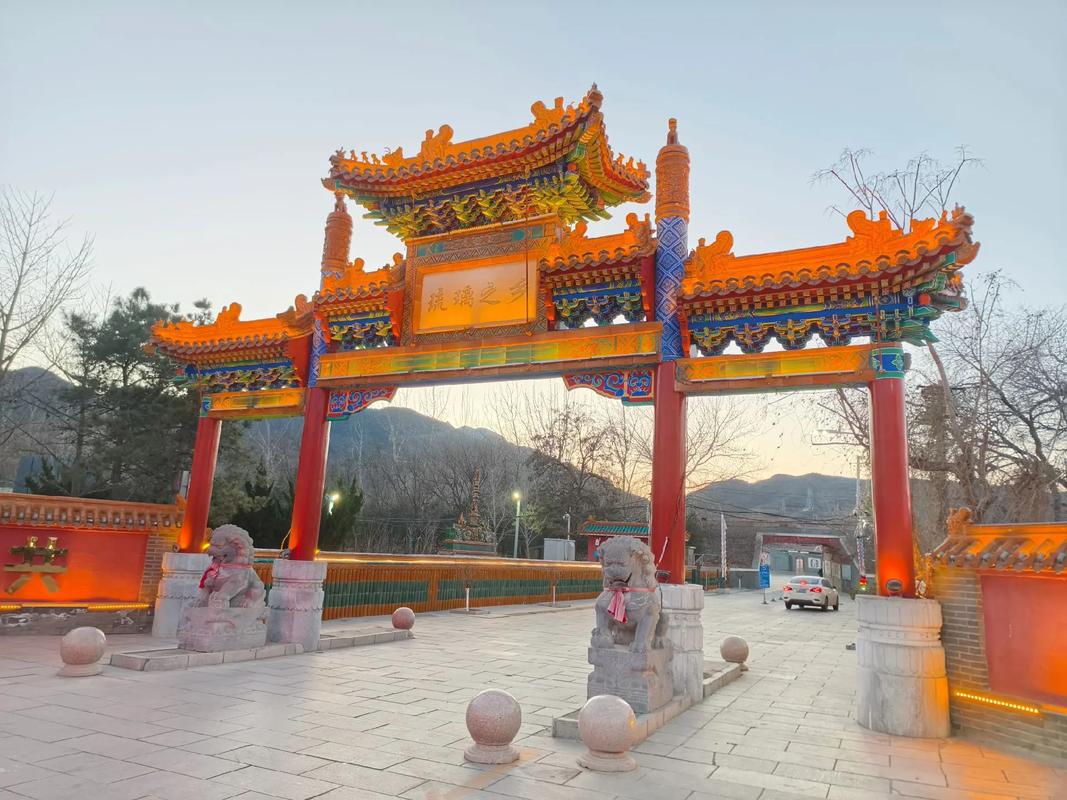 门头沟网站制作建设