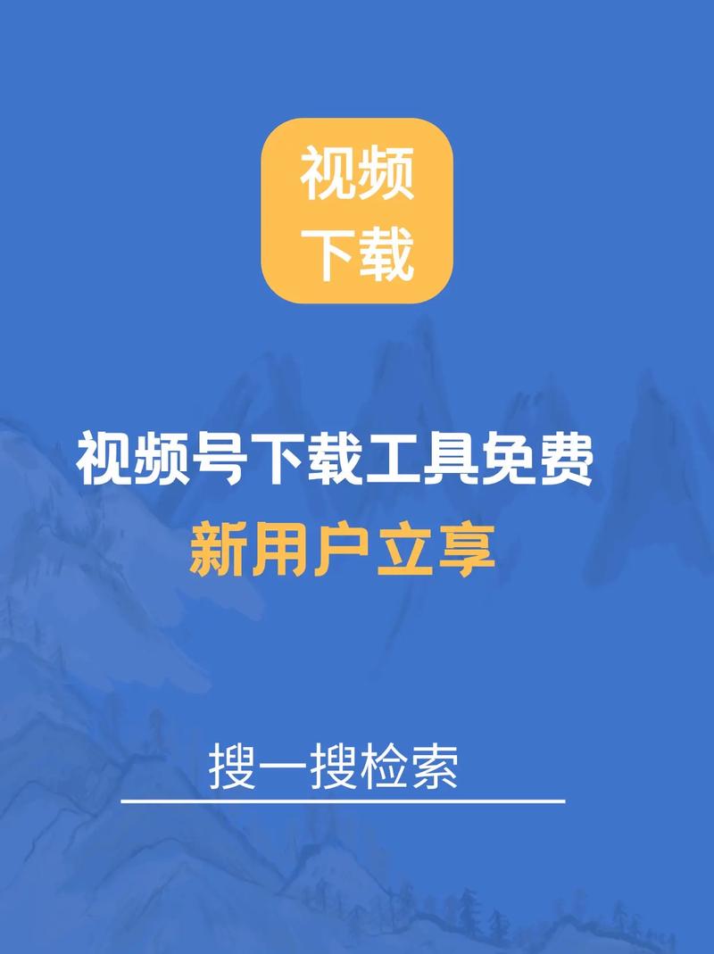 微视免费播放量自助平台，抖音业务下单秒刷蚂蚁