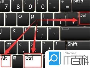 cpu温度怎么调整