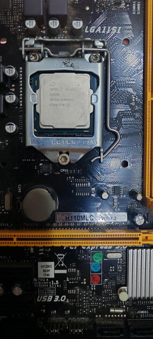 intel 2016 cpu 接口