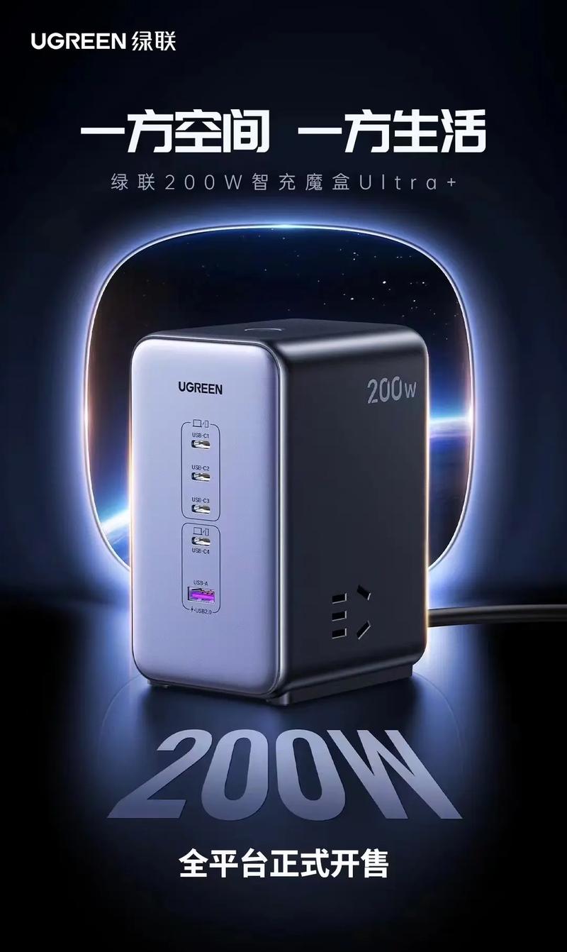 魔盒与秒杀，如何在抖音生存竞争中找到真谛？全国榜挑战，内容创作的双刃剑