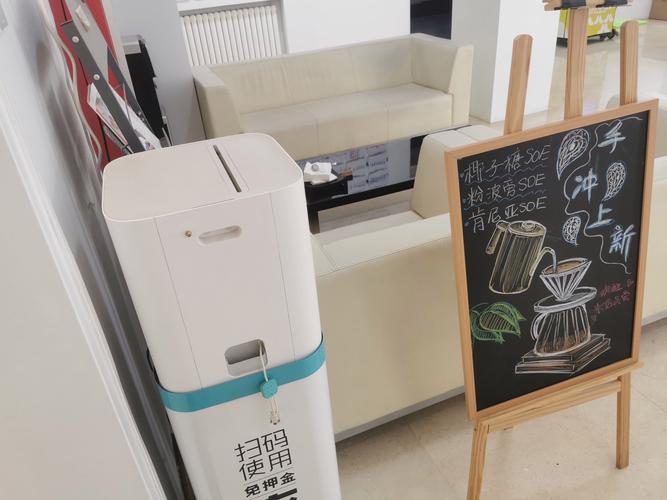 小红书自助平台，让购物更简单，更高效！