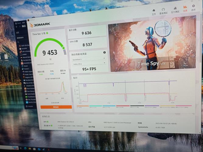 电脑CPU极速空间，让电脑表现更出色