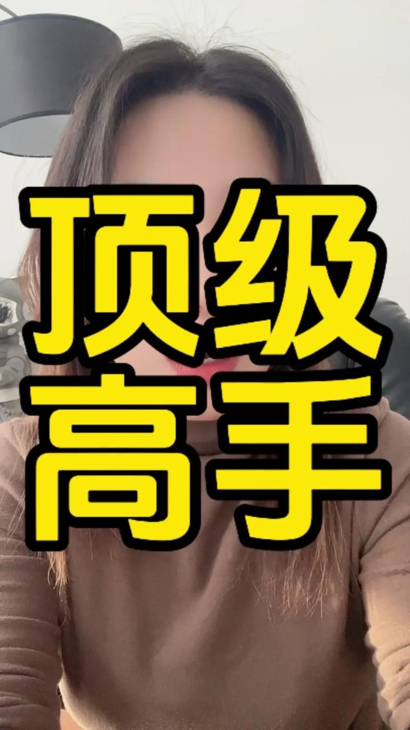 抖音秒刷，双击刷屏的生存法则