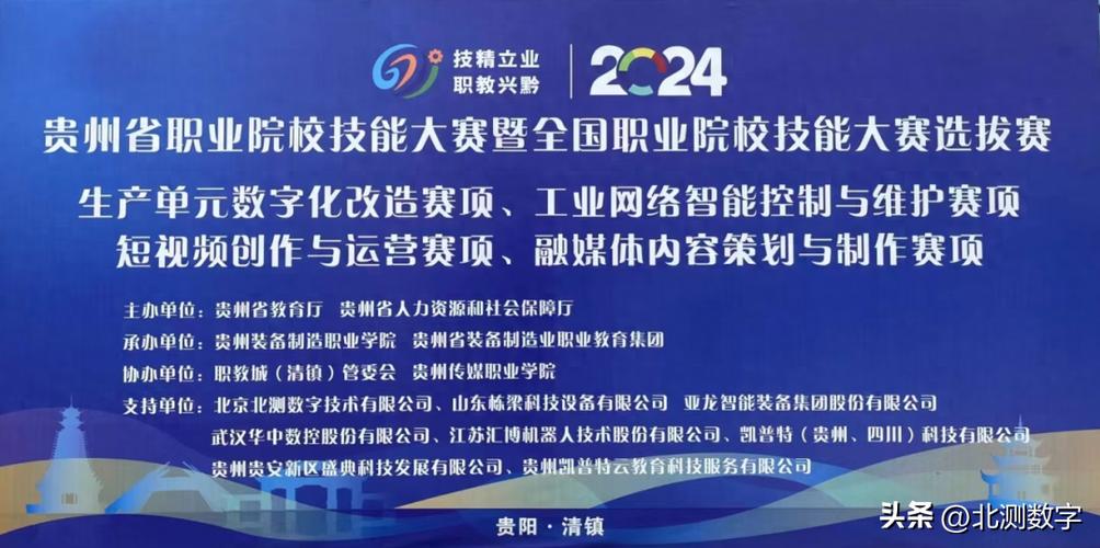 云合网络传媒有限公司，垂直领域专家，助力数字内容传播
