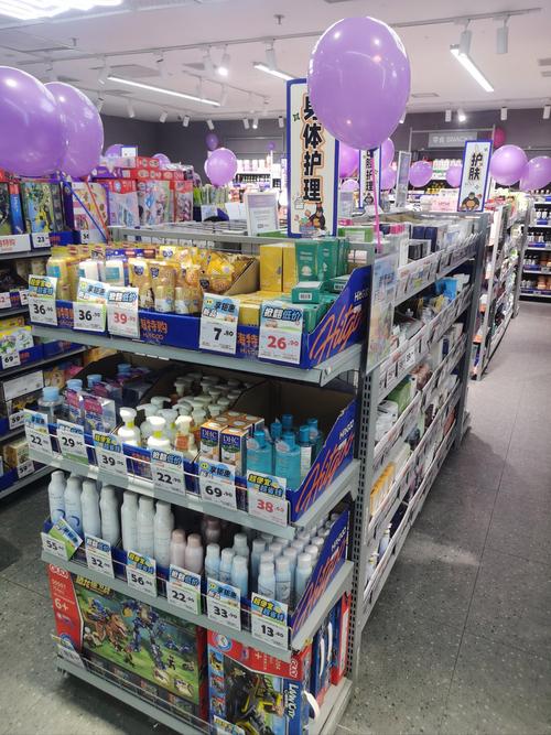 限时优惠，快速下单，52dy！重塑你的购物体验