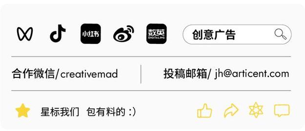 抖音自助下单平台24小时网站，让你的购物更便捷高效！