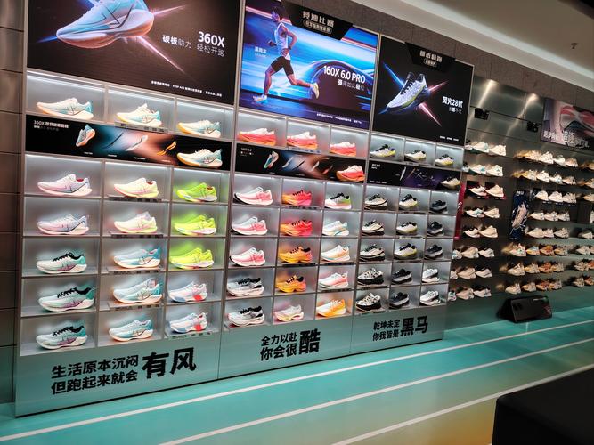 太原 CPU 鞋子专柜，提升系统稳定性的优质选择