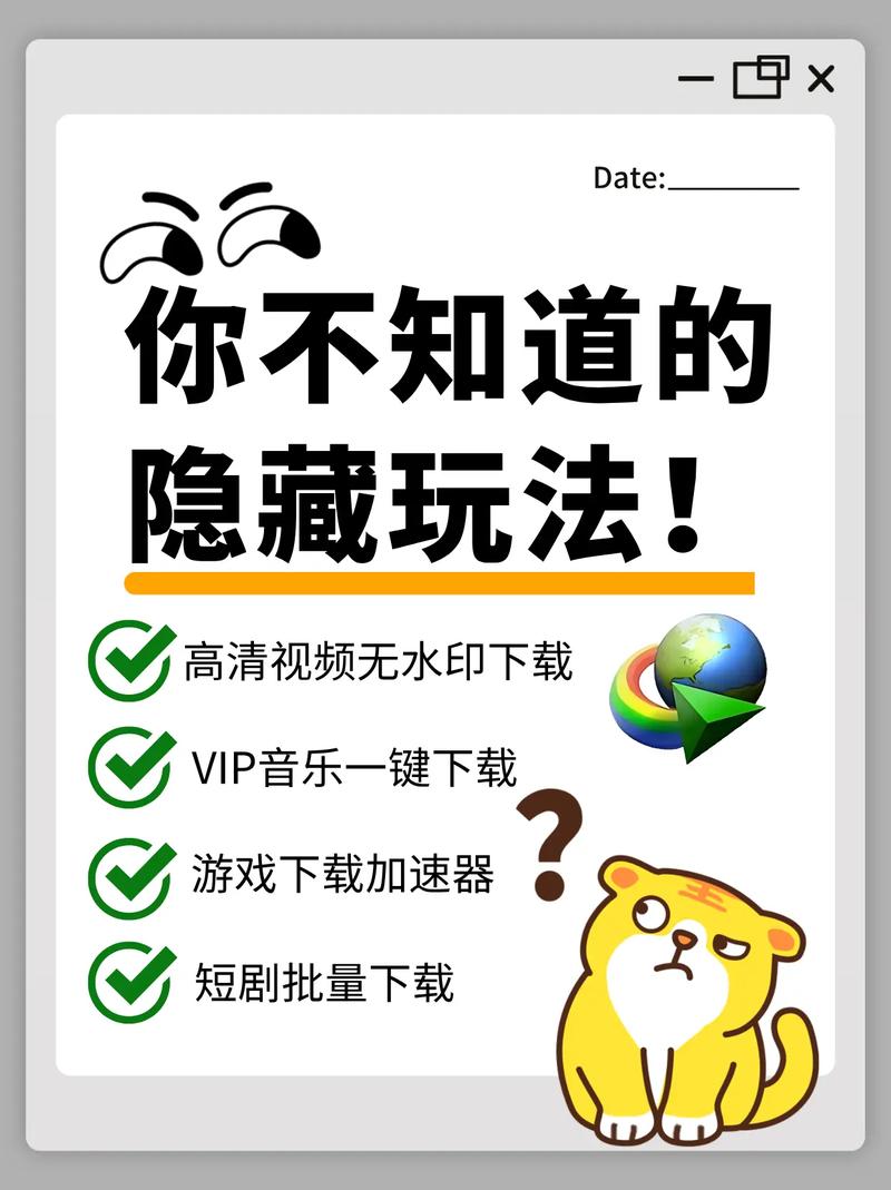 抖音水印解析,让自定义消费更便捷