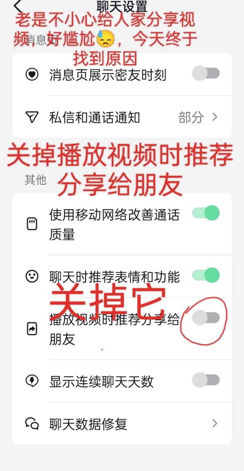 刷抖音双击怎么关闭？代刷网如何刷抖音业务？