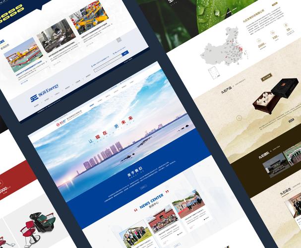 1.Jizhi网（best web design in nanjing 