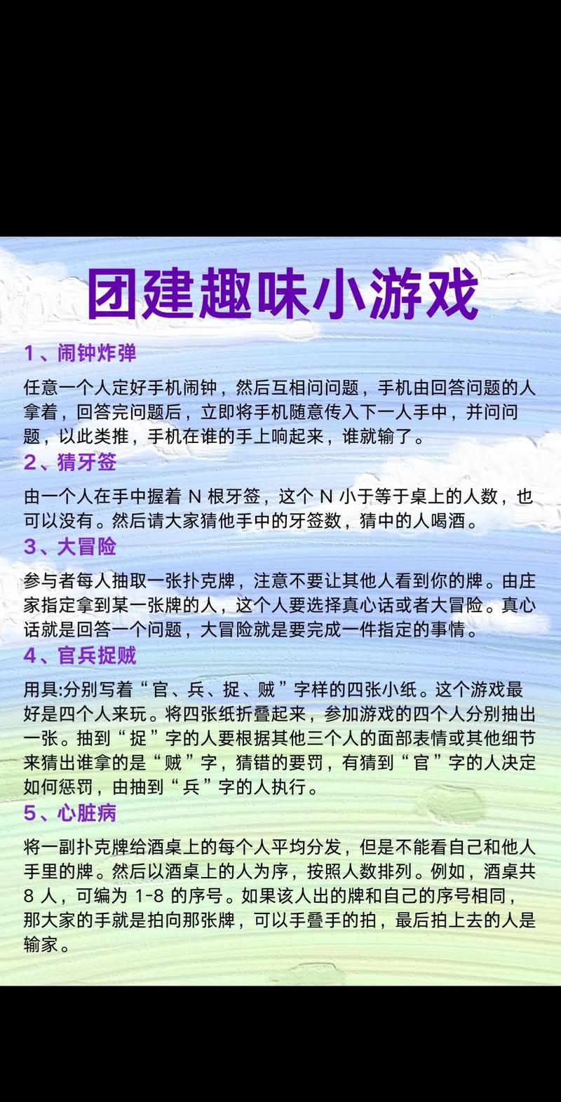 如何为家庭准备一个游戏超极机？这些小贴士让你游戏更顺畅