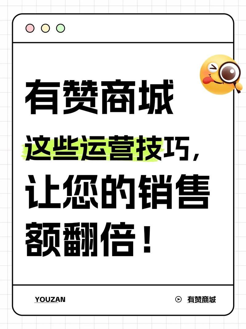 抖音点赞下单平台自助，助力精准触达，提升运营效率