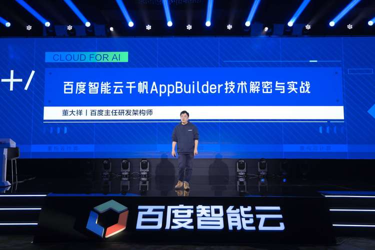 名搜网络科技有限公司,助力科技行业的创新与增长