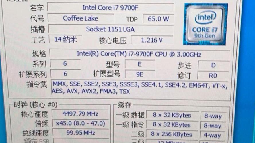 CPU 默频,故障分析及解决方案指南