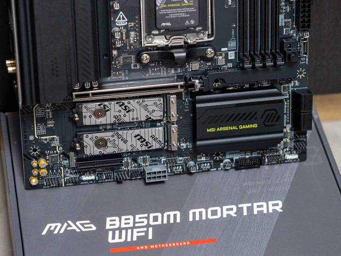 搭接插电式CPU，让高性能硬件更方便！