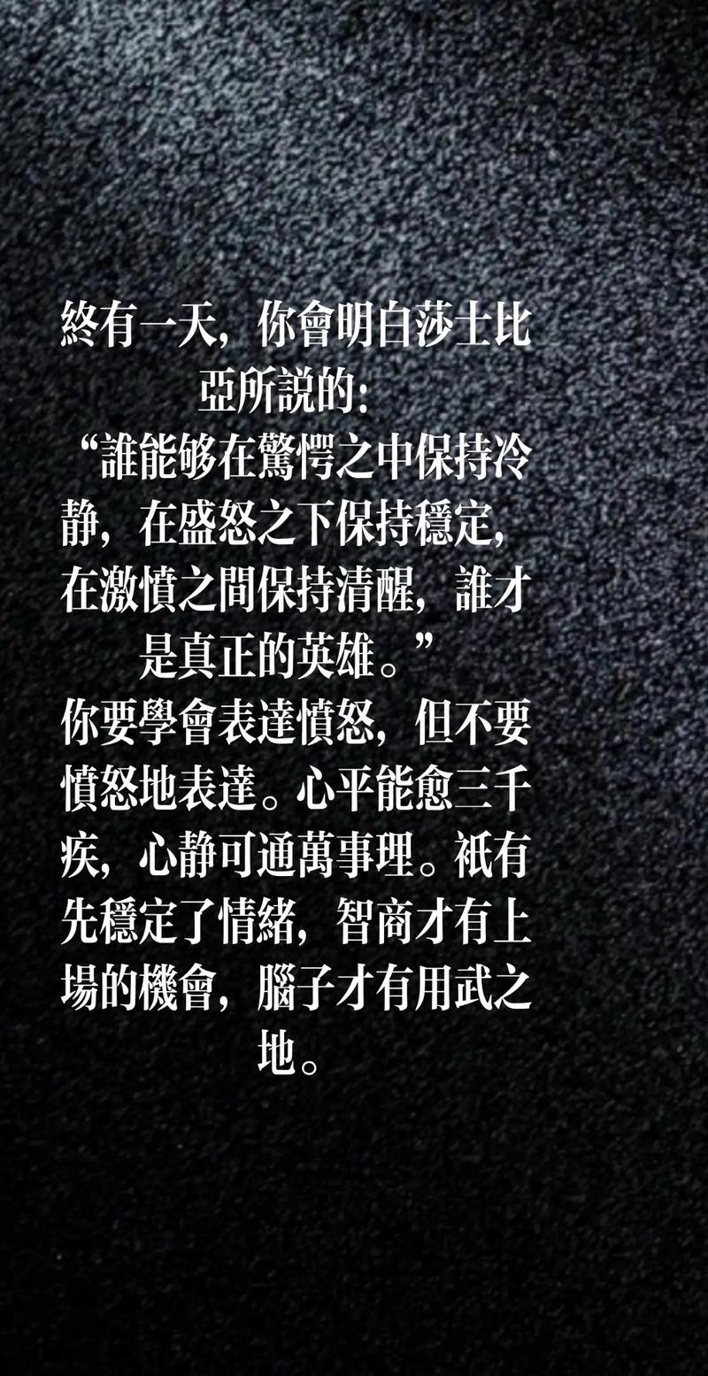 慎之又快，快而不失—短视频评论区的生存之道