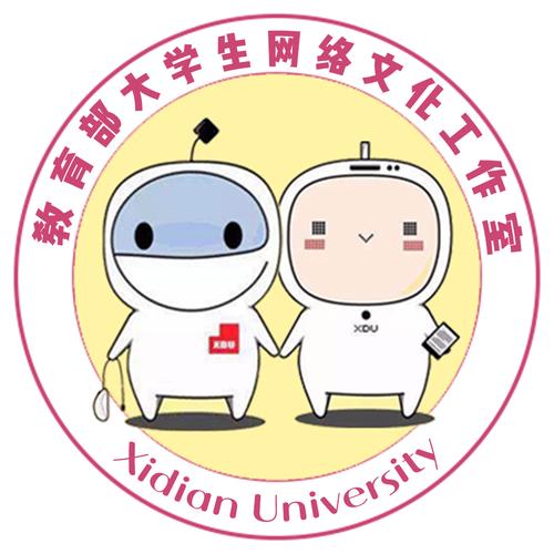 西安英才网络文化传媒指南,为你的网络服务找上可靠伙伴