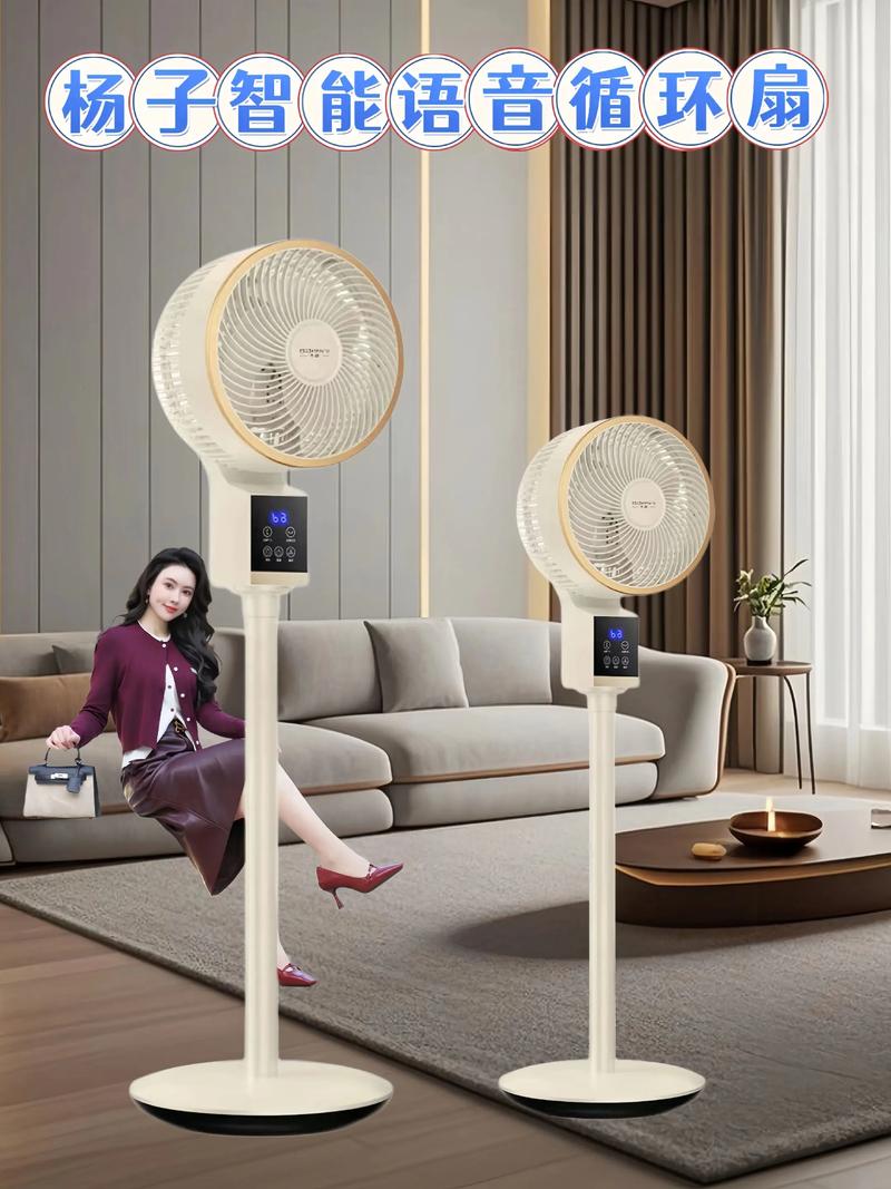 你可能不知道的，使用摇动风扇，让你的电脑更高效！