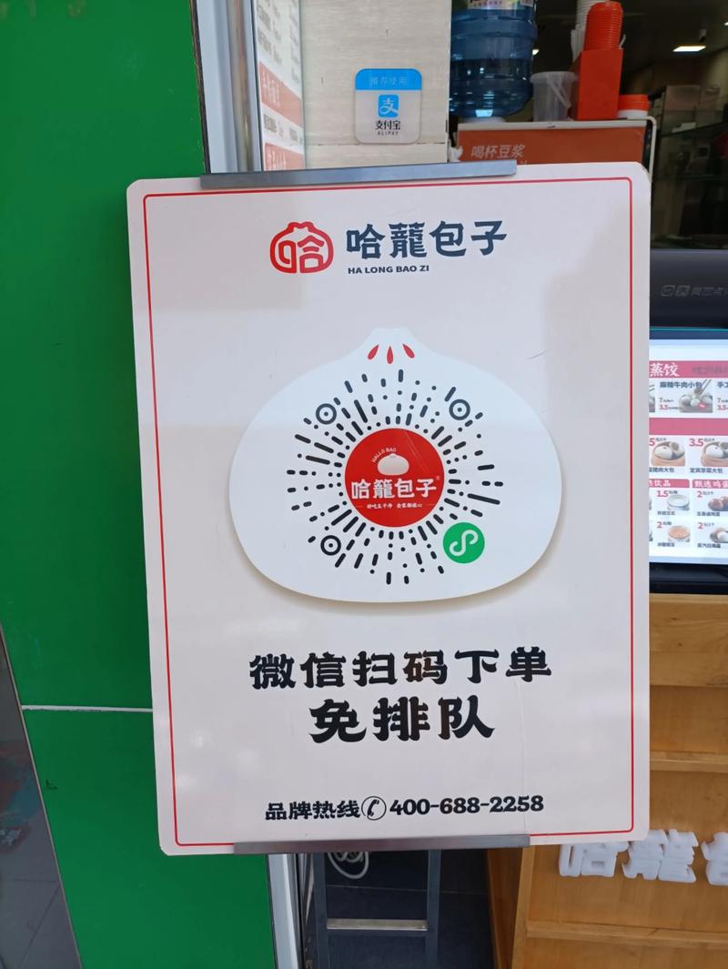 快速下单自助服务,快手下单自助业务平台,让购物不再等待!