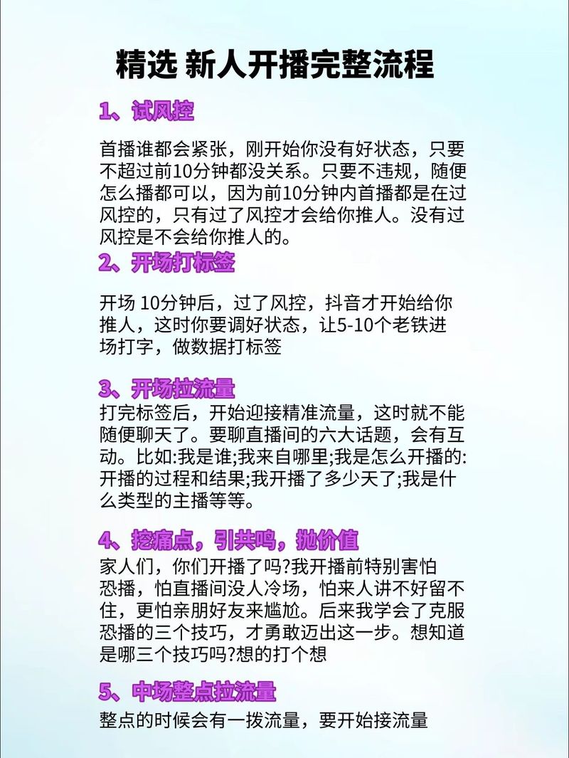 双击秒杀、抖音、dy业务，如何成为内容创作者？