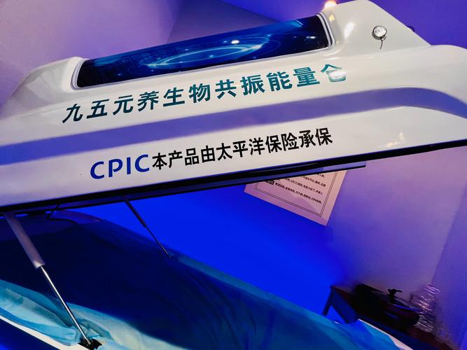 四川玖德网络科技，科技与生活的平衡