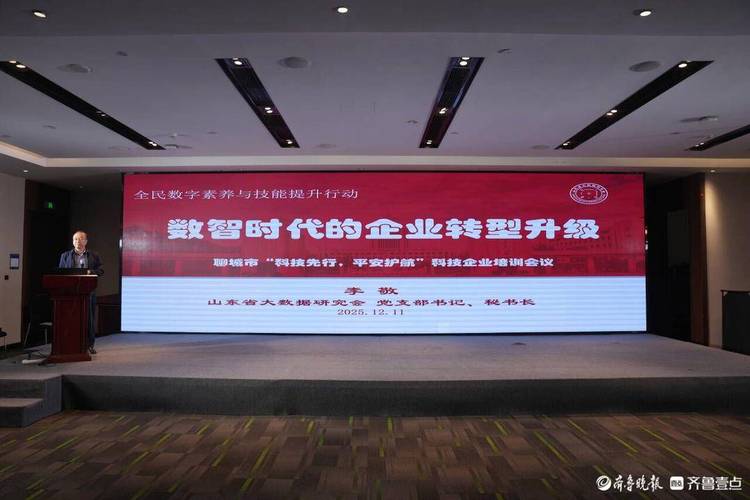 聊城市弘网网络科技，技术赋能您的网络世界