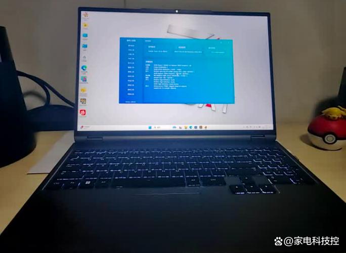 如何高效配置锐龙17电脑?实用指南与小贴士