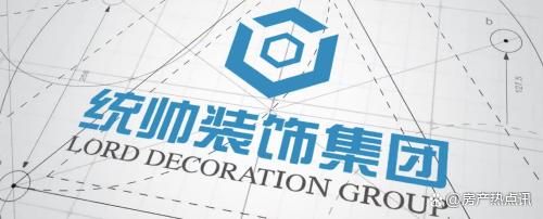 一文看懂上海建网络服务有限公司