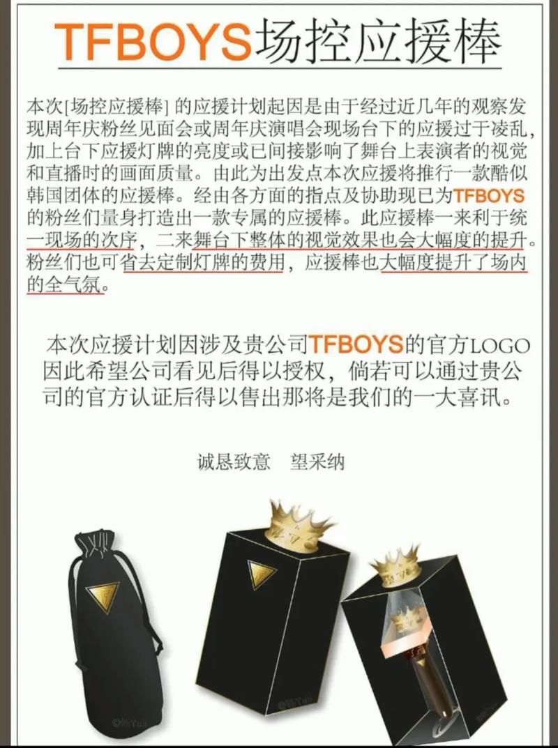 抖音赞52代，粉丝数量突破，活动亮点全 uncovered