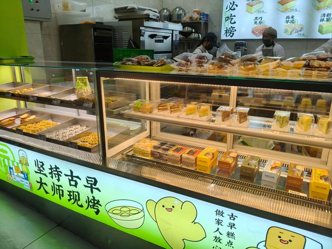 dy蛋糕店，高效便捷的美食平台—从用户视角看dy蛋糕店的运营体验