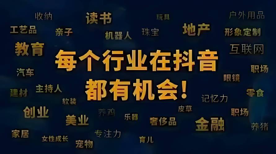 掌握这三个短视频平台的最佳实践，轻松提升你的影响力！