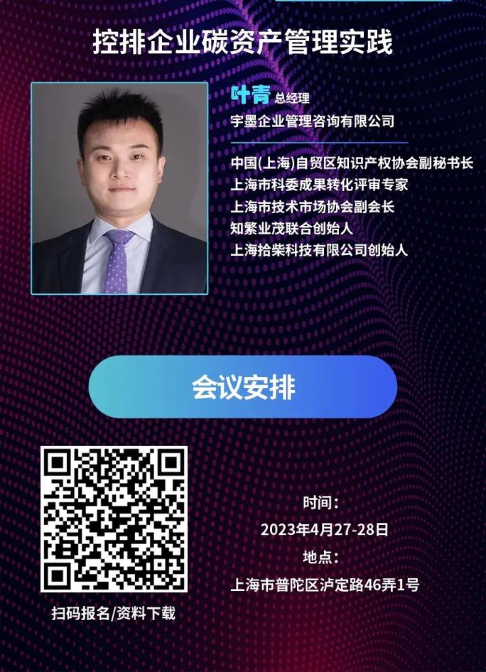 从抖音自助赞到抖音赞九零代—数字时代用户身份管理的实践