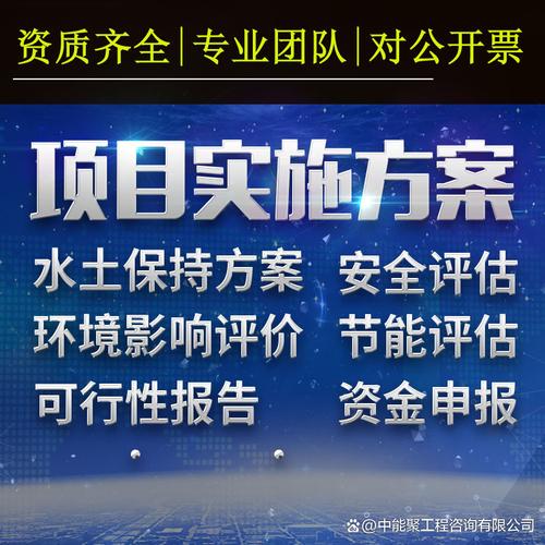 完美巩义网站建设公司指南，让您的项目焕发新生！