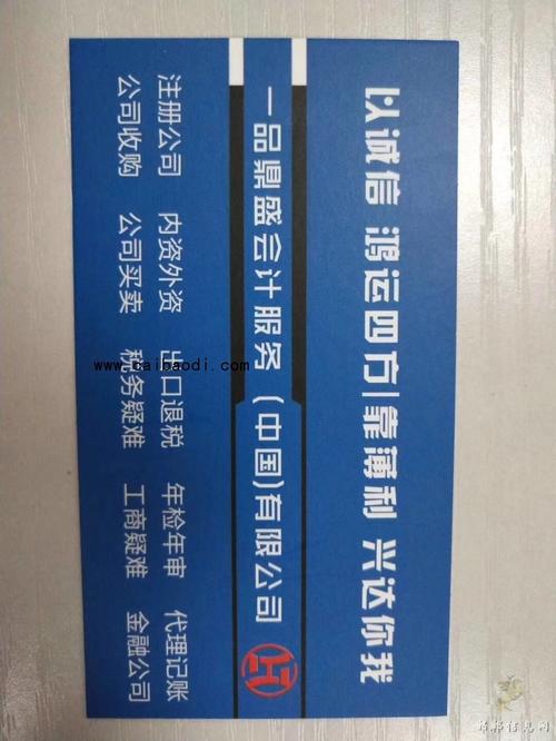 潍坊一品网络有限公司，助力网络营销的优质选择